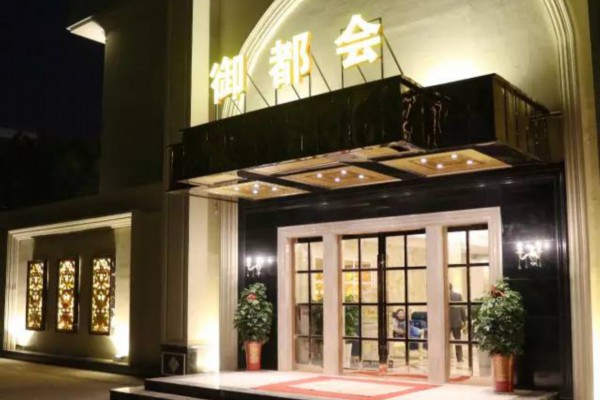 合肥茶叶市场资源对接平台，助力产业发展